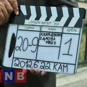 “Огцом эргэлт” олон ангит кино удахгүй дэлгэцнээ